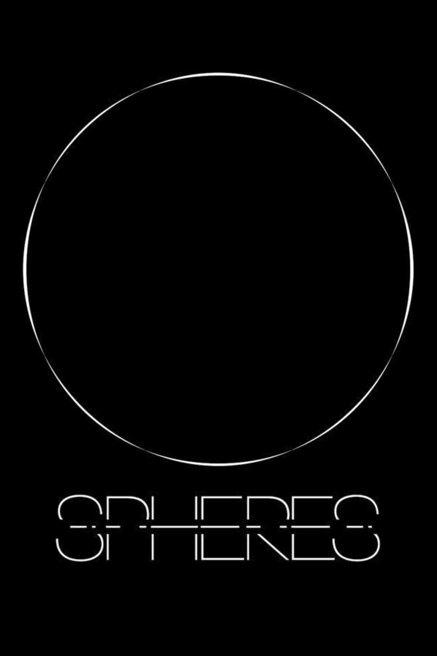 Постер Spheres